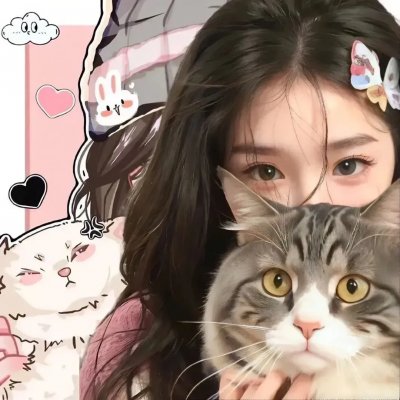 狼虎相残